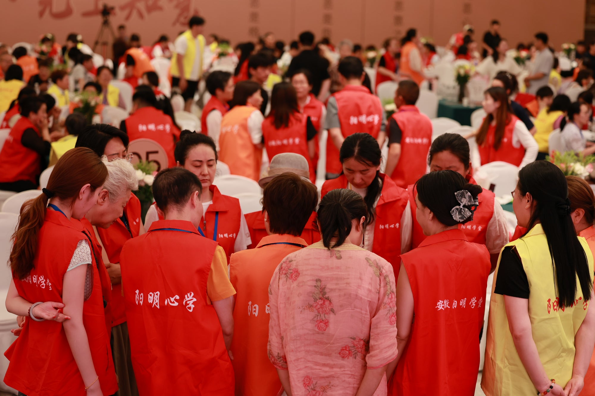 参与者小组交流